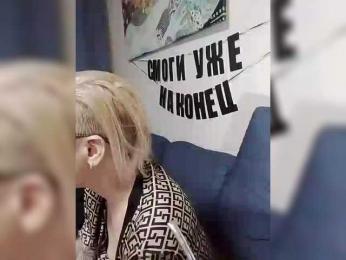 TilyTily webcam model stream image