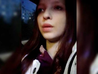 angelina20070 webcam bongacams model stream image