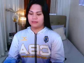 leighcortesi webcam model stream image