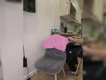 KissMyAss webcam bongacams model stream image