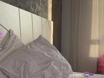 BarbieSize webcam model stream image