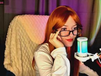 HeyAlise webcam model stream image