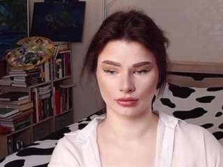 bbj-one webcam model stream image