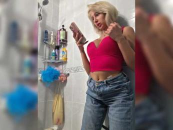 ARotikA1 webcam model stream image