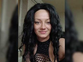 EHIDNA webcam model stream image