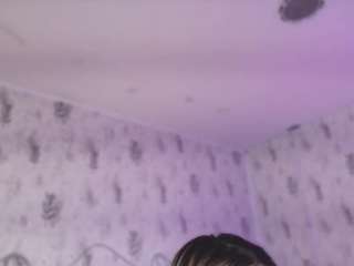 emyliesander webcam camsoda model stream image