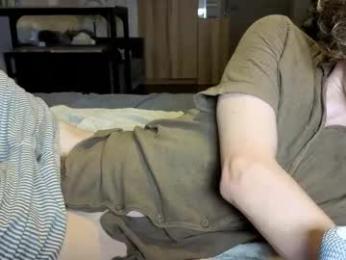 doedeeer webcam model stream image