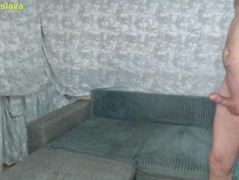 Mira_Sslava webcam bongacams model stream image