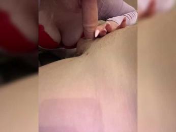 Essss33331 webcam model stream image