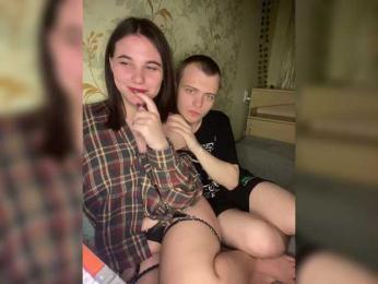 ohyet-kiss webcam model stream image