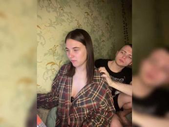 ohyet-kiss webcam model stream image