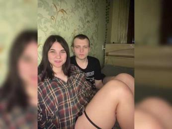 ohyet-kiss webcam model stream image