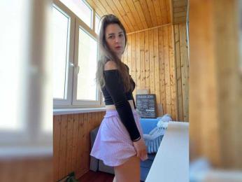 Limonadka webcam model stream image