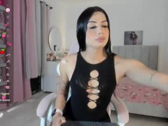 missgissel webcam chaturbate model stream image
