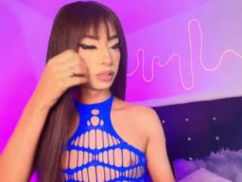 nahiavictoria webcam chaturbate model stream image