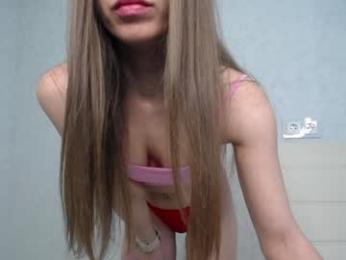 arinamir webcam model stream image