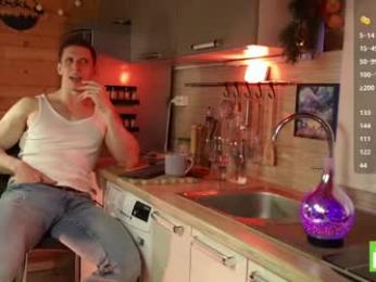 touch_of_eros webcam model stream image