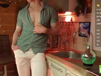 touch_of_eros webcam model stream image