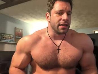 pizza_biceps webcam model stream image