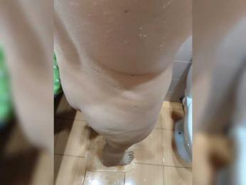 MmvHon webcam model stream image