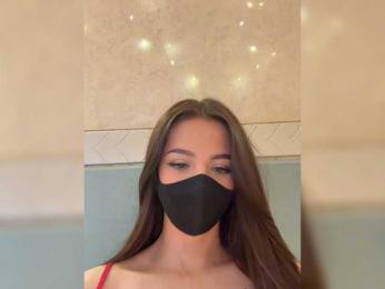 KissMec webcam bongacams model stream image