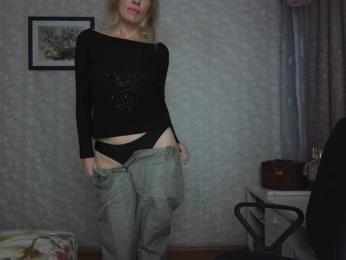 Nata85085 webcam model stream image