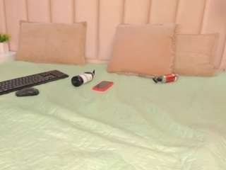 saryblake webcam model stream image