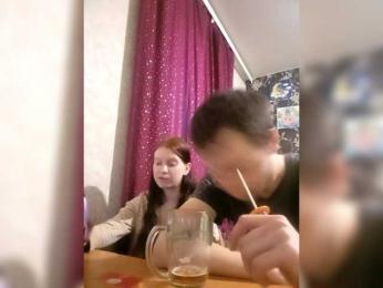 Qinallen webcam model stream image