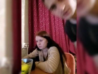 Qinallen webcam model stream image