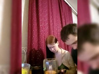 Qinallen webcam model stream image