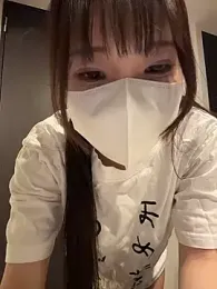 NINOoHard-Engine webcam model stream image