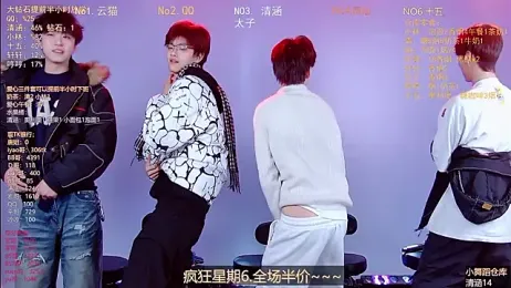 TNT-857 webcam model stream image