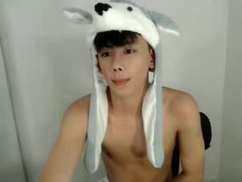 ynotyu webcam model stream image