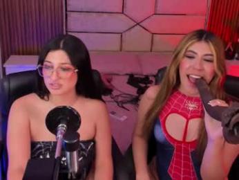 gabrielakassi webcam chaturbate model stream image