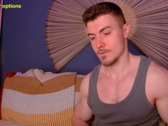 eddieds webcam model stream image