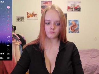 Diafoxy webcam bongacams model stream image