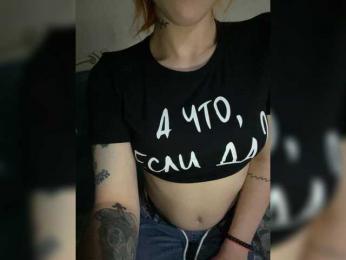 KARINA019 webcam model stream image