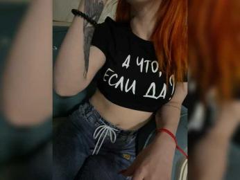 KARINA019 webcam model stream image