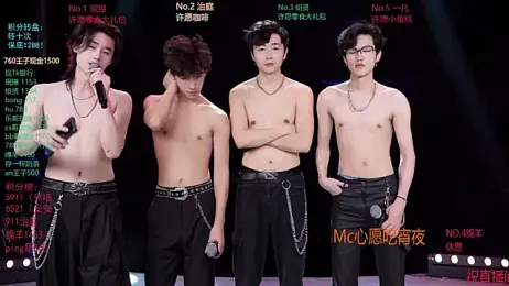 EXO-cbz webcam stripchat model stream image