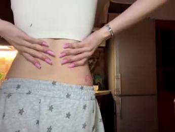 ozellagranville webcam model stream image