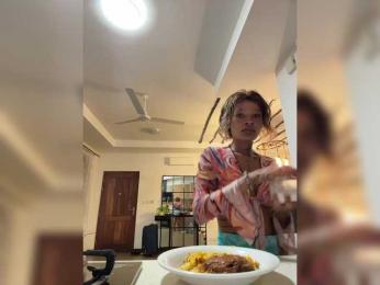 halina webcam model stream image