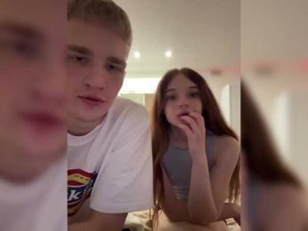 Cobaki webcam bongacams model stream image