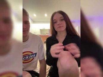 Cobaki webcam bongacams model stream image