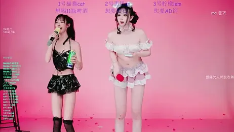 XG-002 webcam model stream image