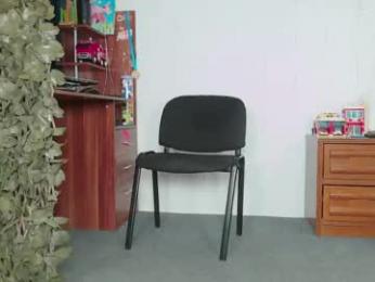 aladino_ms webcam model stream image