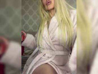 PATRICIA555 webcam model stream image