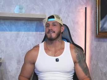 erossteel webcam chaturbate model stream image