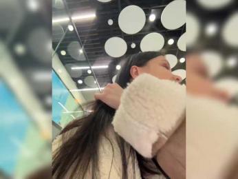 EvaRoughe webcam bongacams model stream image