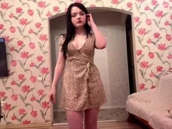 AnnmarieGuastella webcam bongacams model stream image