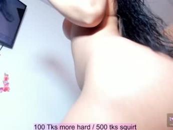 cutee_world webcam model stream image